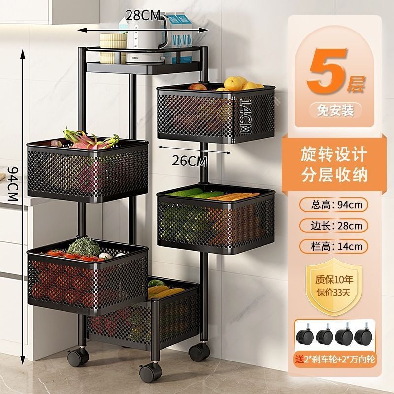 Estante de almacenamiento multifuncional de dormitorio multicapa de piso pequeño carro de cocina estante de almacenamiento de bocadillos domésticos marco de cabecera de cama