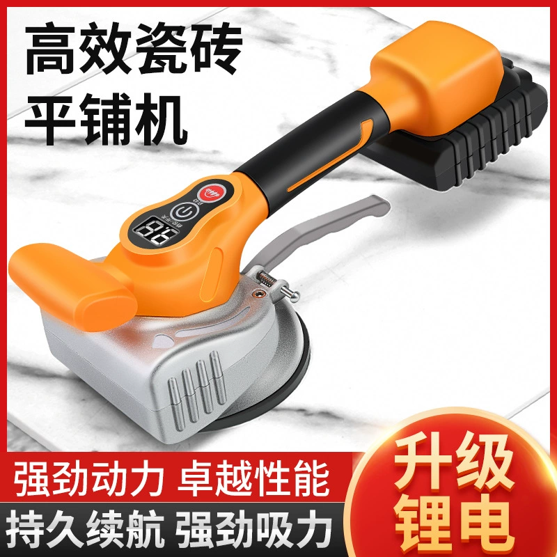 Новая мощная литиевая электрическая машина для плитки, артефакт для укладки плитки, автоматическая вибрация, вспомогательный инструмент для укладки напольной плитки