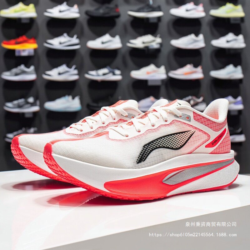Feidian 6C running shoes, new carbon plate design for shock absorption, unisex, for teenagers, designed for speed and athletic performance. Feidian 5C Feidian 6C running shoes, new carbon plate design for shock absorption, unisex, for teenagers, designed for speed and athletic performance. Feidian 5C