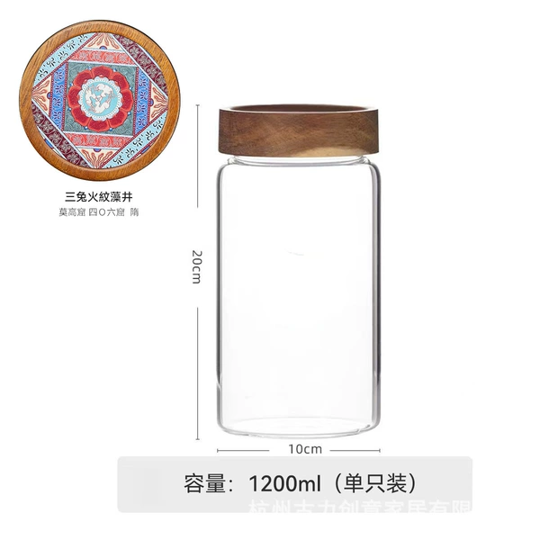 1200ml-406 Cave Three Rabbit Fire Pattern