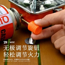 ��������С�ķ��t��y���ۯBȼ��t¶�I���߿�ʽ�t���Πt�^�t��