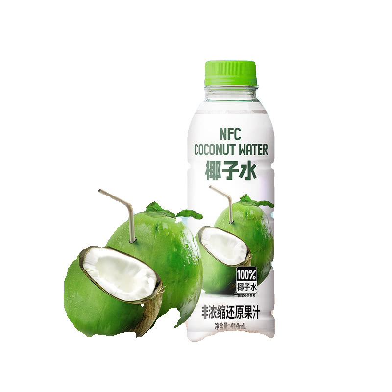 얼리 어답터용 1병 - Pukuai 냉장