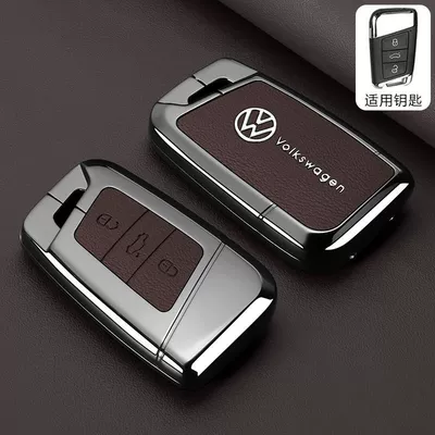 Car key bag | Tiguan Shell Buckle Bag - leather-texture-volkswagen-c-model-leather-texture-tea-brown-single-shell