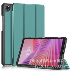 LenovoTab One タブレット保護ケース 2025 新しい TB305FU 落下防止 k9 保護ケース 8.7inch に適しています。