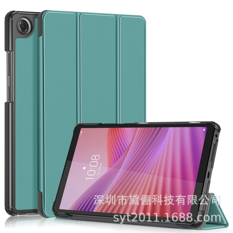 Suitable for Lenovotab One Tablet Protective Case 2025 New Tb305Fu Anti-Fall K9 Protective Case 8.7inch