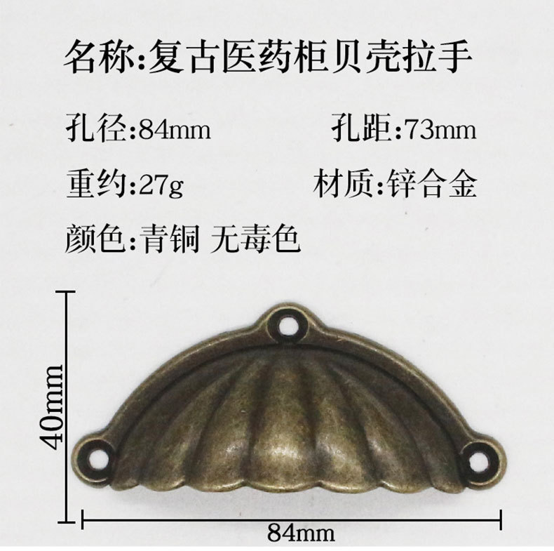 Details page_01.jpg