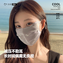 �ļ������������p��͸��С���L���ֵ�����⾀���z��ꖑ�������