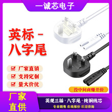 BSJCӢҎԴ۲^DɿβӢӢʽɫȼԴ