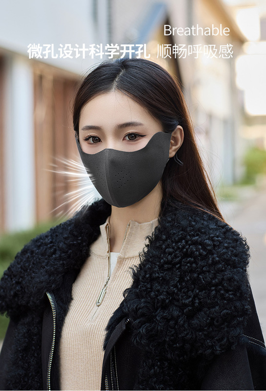[胶原蛋白保暖口罩] ,升级双面亲肤绒，柔软更耐戴感受温暖护脸|undefined