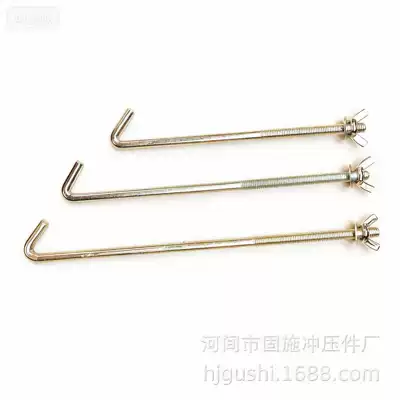 Power supply, ignition system accessories: hook bracket screw length is