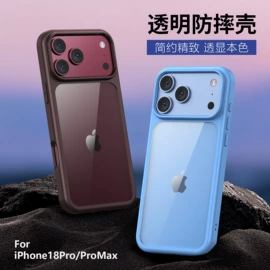 iPhone保护套;手机保护套