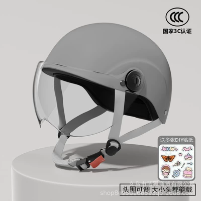 Motosiklet kaskı (dəbilqə) – Motorcycle Safety Helmet - gray-send-sticker-transparent-short-lenses