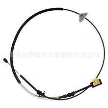2078800359������ŵ522086 ɲ���� ����364026255R, 4534200185