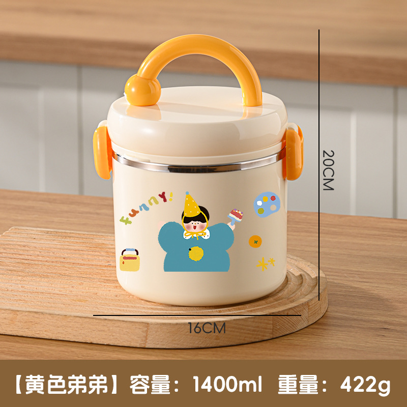 Niños y niñas barril de aislamiento térmico multifuncional 304 de acero inoxidable para estudiantes de oficina de gran capacidad barril de bento 1200ML
