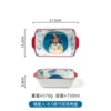 Two-ear grill bowl-cats