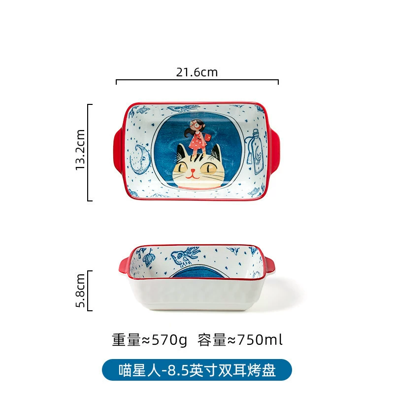 Ceramic Baking Dish, Nordic Pattern, Oven & Microwave Safe, Rectangular/Oval, Creative Prints