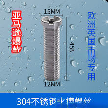 �W�t���R�d�W��Ӣ���Ј����ÏN��ˮ��ϴ����304���P䓼��L�ݽz