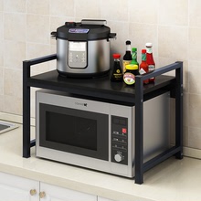 廚房置物架調料收納架烤箱台面雙層多功能微波爐架子用品家用