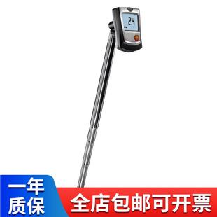 German Testo405 Mini Hot Wire Anemometer Anemometer Small Anemometer