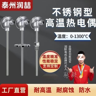 WRNK�Ͳ��P䓟��ż��ض�̽�^�ضȂ������y�ذ��М�̽�^�͸ߜ�