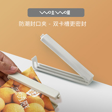 ��ʽʳƷ������������ʳ��ڊA���ÏN��ʳƷ���r����������ܷ�A