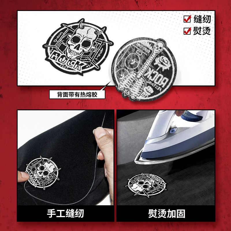 国境を越えた売れ筋白黒ロックパンクスタイル刺繍スカル布パッチ衣類装飾パッチパッチ|undefined