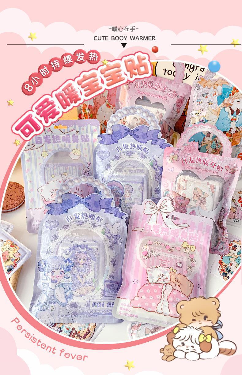 i2idjvmmydSNv11IL5NTeUGzcoluwcXdy6/J