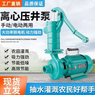 �������։�ʽ��ˮ���x�ıù���r�þ��^���x��ʽˮ��늄Ӊ�ˮ��