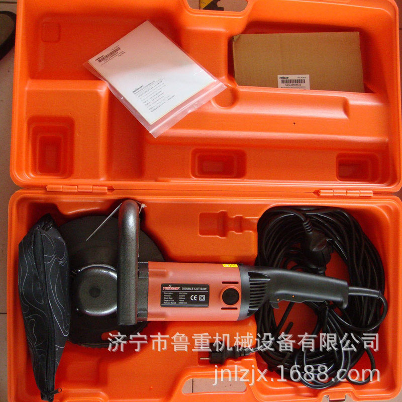 供应HCD150液压双轮异向切割锯  HCD系列切割锯