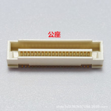 �β�0.8�匦��SGD-08-M-040P-H46-G110/SGD-08-F-040P-H38-�B����