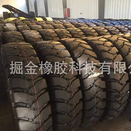 工程机械轮胎;其他轮胎;工业轮胎