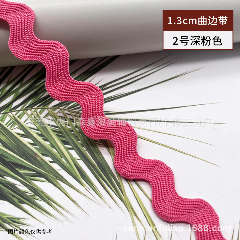 Color 1.3cm poliéster onda encaje en forma de S borde cursivo marinero cinturón ropa cortina sombrero zapatos accesorios borde decorativo