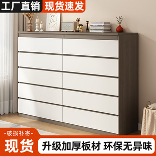 Solid Wood Household Storage Cabinet Simple Sundry Cabinet Bedroom Bedside Storage Cabinet Living Room Wall-Mounted Five-Drawer Chest of Drawers