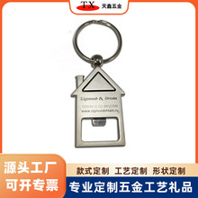 �S��ֱ�N�\�Ͻ�耳׿���耳׿۷����_ƿ��耳׿ۿ���logo����