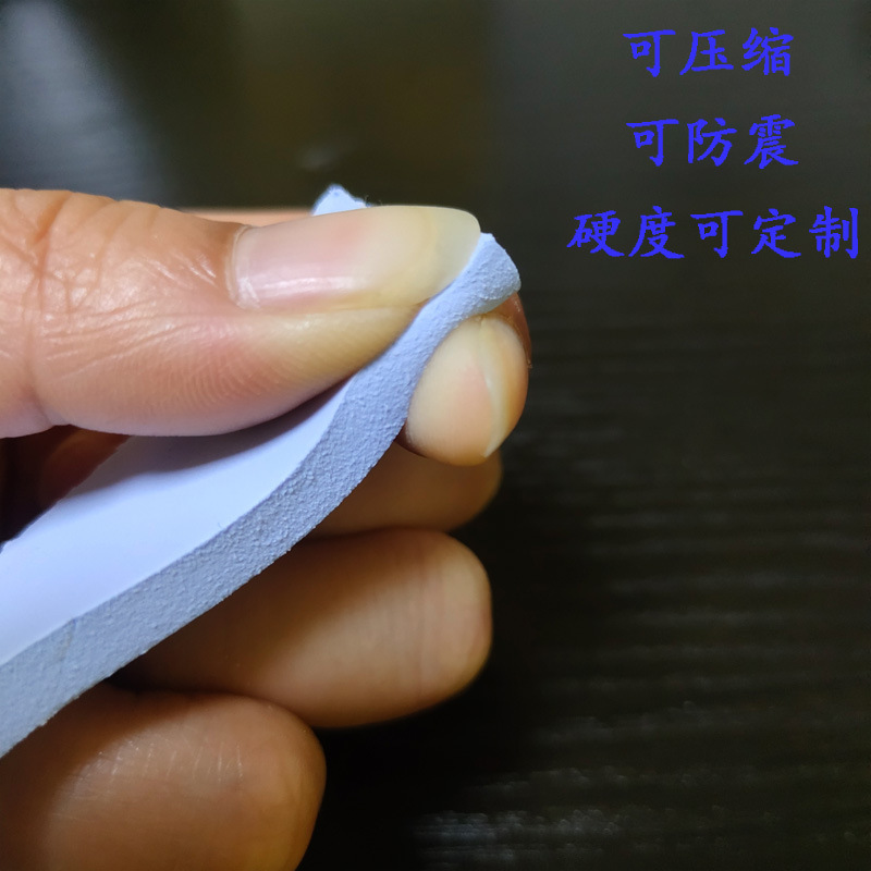 高熱伝導率シリコンシート、電子部品用シリコンシート、リチウム電池放熱用熱伝導シリコンパッド|undefined