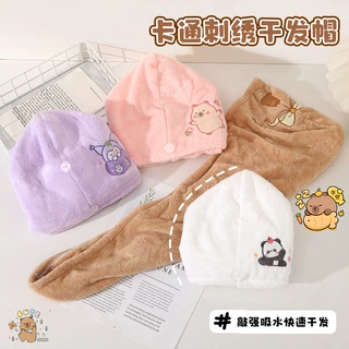干发帽女新款刺绣卡通吸水毛绒干发帽擦头发加厚包头ins浴帽