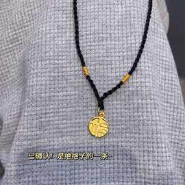 新款福牌黑绳项链福字锁骨链可调节颈链气质时尚编织饰品学生礼物