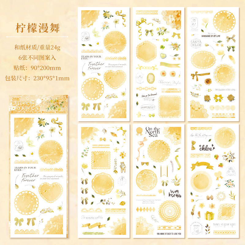 Watercolor Dreamland y papel pegatinas Cuaderno diario Decoración pegatinas retro encaje sello pegatinas Ins viento y papel pegatinas