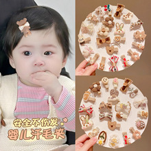 �̿�ɫ��ͯ�l�A�냺����ȫ������ë�AŮͯ�ɐۋ��׃������l���^�