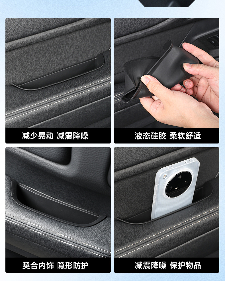 24-26 Prado LC250 modification parts: central console cup holder, screen storage box, silicone kit, exclusively for cross-border sales