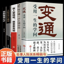 ׃ͨһČW ÿ춮һc ׃ͨɴߵĕ