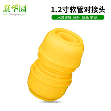 1.2��ţ����Ƥ�W��ܛ�ܿ�ӽ��^ ���a���L���^ˮ�����Ͽ�ӌ����^