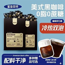 ���~���غڿ���������ʽ��0֬��0���ǽ��������������X�W�����ȷ�