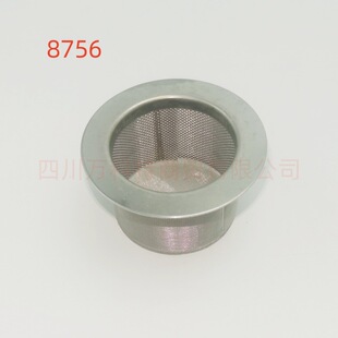 ���䉺�s�C����V�W�C�͞V�WHG44e/770-4S HG44e/665-4S