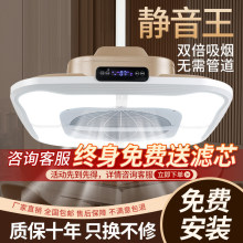 �錢�C����������������������ֱ�ſ՚�������^�����韟�ş���