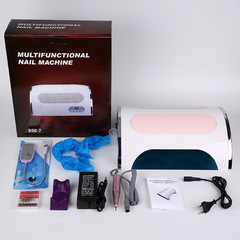 跨境專供 美甲858-7五合一多功能一體打磨機電動卸甲吸塵LED光療