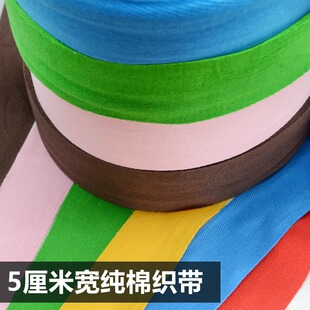 5cm�������޿���ȫ�޲�ɫ��߅���L߅�l�ֹ�������܊������������