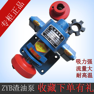 ZYB18.3/33.3/55/83.3���ͱó����ͷ����ߜ�늄��������X݆�ñ��^