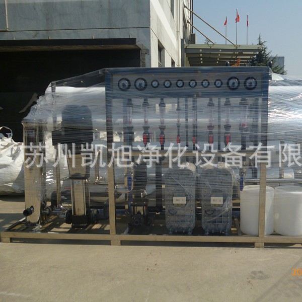 原水分离水处理设备航空电子元器水处理设备反渗纯水处理设备
