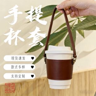 �� ��logo����б��Ƥ�ﱭ�� ���n̨��350ml�̲豭ħ�g�N���ᱭ��
